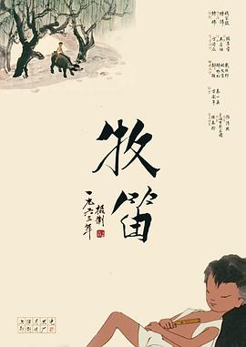 国产国语对白一区二区三区